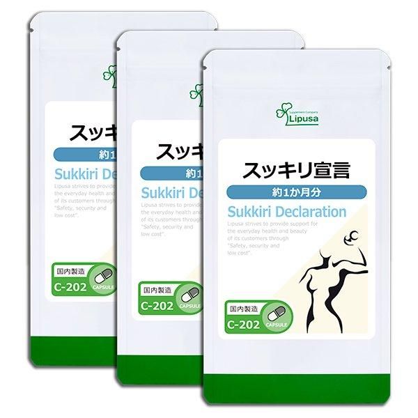 <img class='new_mark_img1' src='https://img.shop-pro.jp/img/new/icons24.gif' style='border:none;display:inline;margin:0px;padding:0px;width:auto;' />å 1ʬ3 C-202-3  27g(300mg90ץ)3ޡΤҥ롪åȾ30OFF6/16 9:59ޤǡ