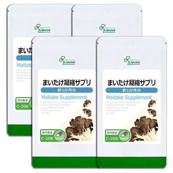 <img class='new_mark_img1' src='https://img.shop-pro.jp/img/new/icons24.gif' style='border:none;display:inline;margin:0px;padding:0px;width:auto;' />ޤŽ̥ץ 1ʬ4 C-206-4  18g(300mg60ץ)4ޡΤҥ롪åȾ30OFF6/16 9:59ޤǡ