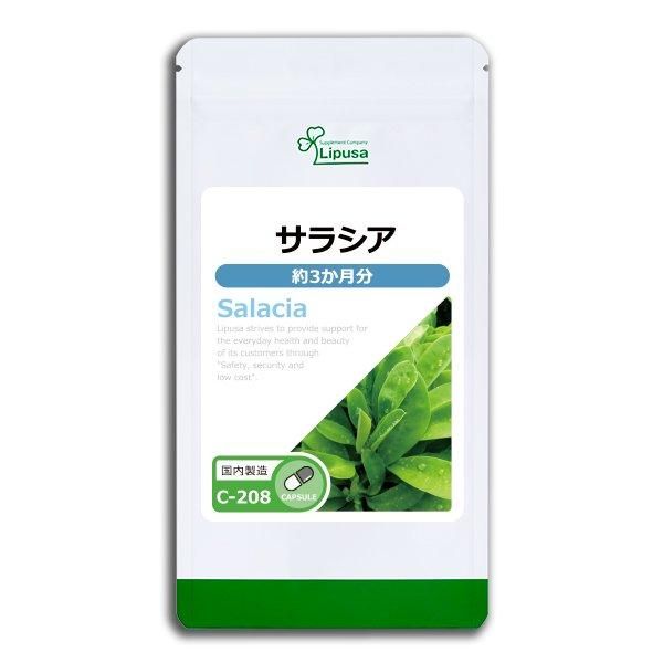 <img class='new_mark_img1' src='https://img.shop-pro.jp/img/new/icons24.gif' style='border:none;display:inline;margin:0px;padding:0px;width:auto;' />饷 3ʬ C-208  22.5g(250mg90ץ)Τҥ롪ñʾ10OFF6/16 9:59ޤǡ