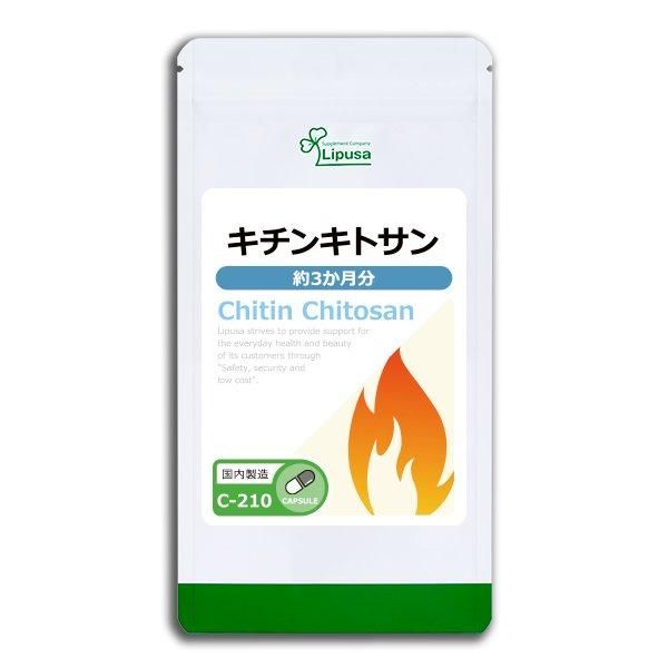 <img class='new_mark_img1' src='https://img.shop-pro.jp/img/new/icons24.gif' style='border:none;display:inline;margin:0px;padding:0px;width:auto;' />󥭥ȥ 3ʬ C-210  54g(300mg180ץ)Τҥ롪ñʾ10OFF6/16 9:59ޤǡ