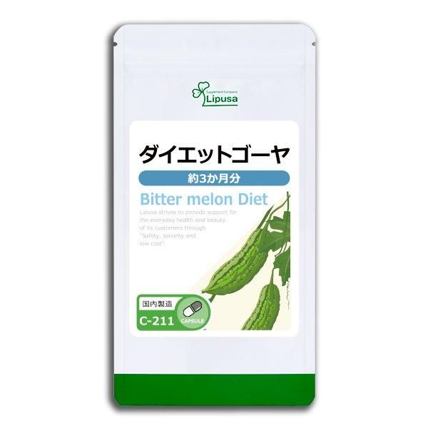<img class='new_mark_img1' src='https://img.shop-pro.jp/img/new/icons24.gif' style='border:none;display:inline;margin:0px;padding:0px;width:auto;' />åȥ 3ʬ C-211  45g(250mg180ץ)Τҥ롪ñʾ10OFF6/16 9:59ޤǡ