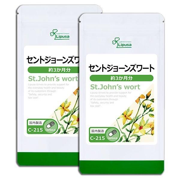 <img class='new_mark_img1' src='https://img.shop-pro.jp/img/new/icons24.gif' style='border:none;display:inline;margin:0px;padding:0px;width:auto;' />ȥ硼󥺥 3ʬ2 C-215-2  27g(300mg90ץ)2ޡΤҥ롪åȾ30OFF6/16 9:59ޤǡ