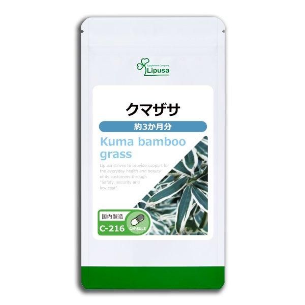 Amazon | 【リプサ公式】 マカ＋葉酸＋ヘム鉄 約1か月分 T-670
