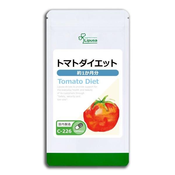 <img class='new_mark_img1' src='https://img.shop-pro.jp/img/new/icons24.gif' style='border:none;display:inline;margin:0px;padding:0px;width:auto;' />ȥޥȥå 1ʬ C-226  10.5g(350mg30ץ)Τҥ롪ñʾ10OFF6/16 9:59ޤǡ