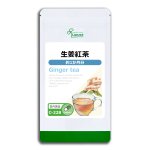 生姜紅茶 約1か月分 C-228 内容量 27g(450mg×60カプセル)