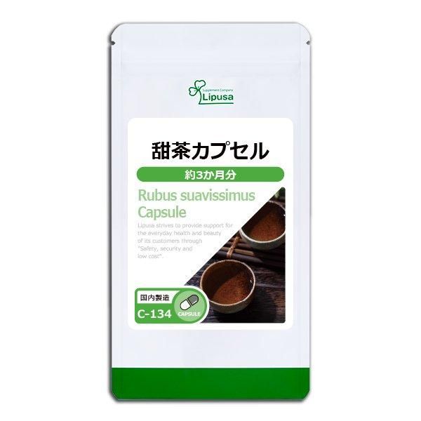 <img class='new_mark_img1' src='https://img.shop-pro.jp/img/new/icons24.gif' style='border:none;display:inline;margin:0px;padding:0px;width:auto;' />ż㥫ץ 3ʬ C-134  59.4g(330mg180ץ)Τҥ롪ñʾ10OFF6/16 9:59ޤǡ