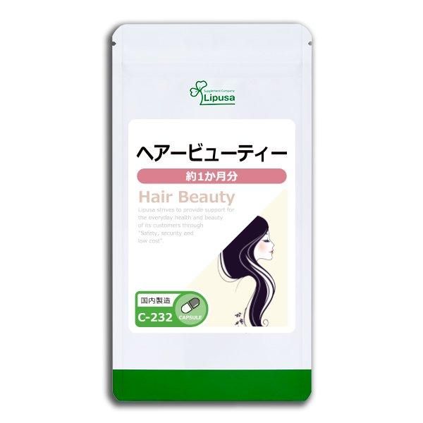 <img class='new_mark_img1' src='https://img.shop-pro.jp/img/new/icons24.gif' style='border:none;display:inline;margin:0px;padding:0px;width:auto;' />إӥ塼ƥ 1ʬ C-232  49.5g(330mg150ץ)Τҥ롪ñʾ10OFF6/16 9:59ޤǡ