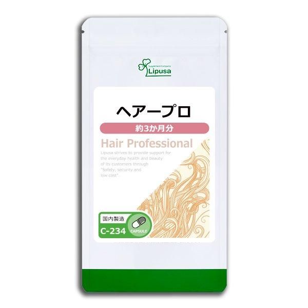 <img class='new_mark_img1' src='https://img.shop-pro.jp/img/new/icons24.gif' style='border:none;display:inline;margin:0px;padding:0px;width:auto;' />إץ 3ʬ C-234  54g(300mg180ץ)Τҥ롪ñʾ10OFF6/16 9:59ޤǡ