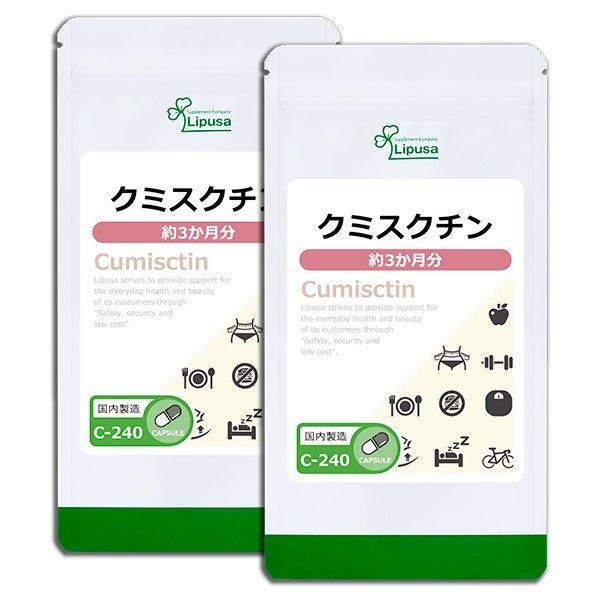 <img class='new_mark_img1' src='https://img.shop-pro.jp/img/new/icons24.gif' style='border:none;display:inline;margin:0px;padding:0px;width:auto;' />ߥ 3ʬ2 C-240-2  29.7g(330mg90ץ)2ޡΤҥ롪åȾ30OFF6/16 9:59ޤǡ