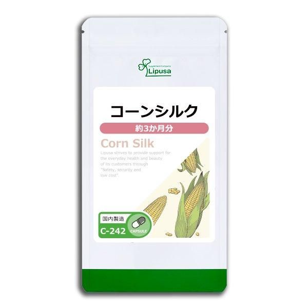 <img class='new_mark_img1' src='https://img.shop-pro.jp/img/new/icons24.gif' style='border:none;display:inline;margin:0px;padding:0px;width:auto;' />󥷥륯 3ʬ C-242  27g(300mg90ץ)Τҥ롪ñʾ10OFF6/16 9:59ޤǡ