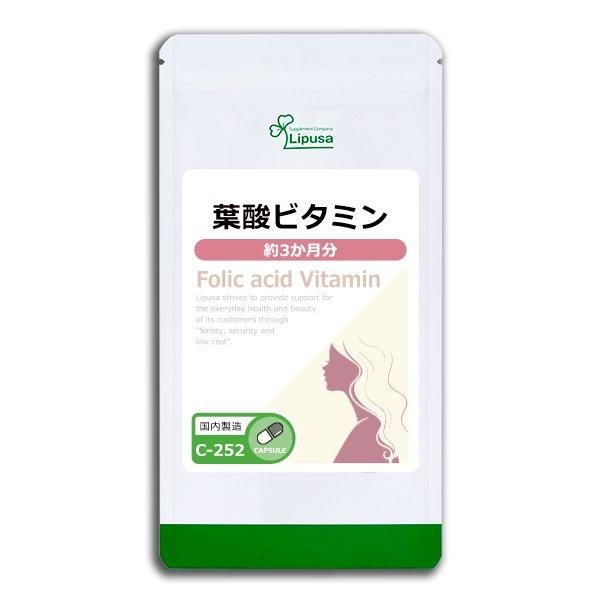 <img class='new_mark_img1' src='https://img.shop-pro.jp/img/new/icons24.gif' style='border:none;display:inline;margin:0px;padding:0px;width:auto;' />ջӥߥ 3ʬ C-252  63g(350mg180ץ)Τҥ롪ñʾ10OFF6/16 9:59ޤǡ