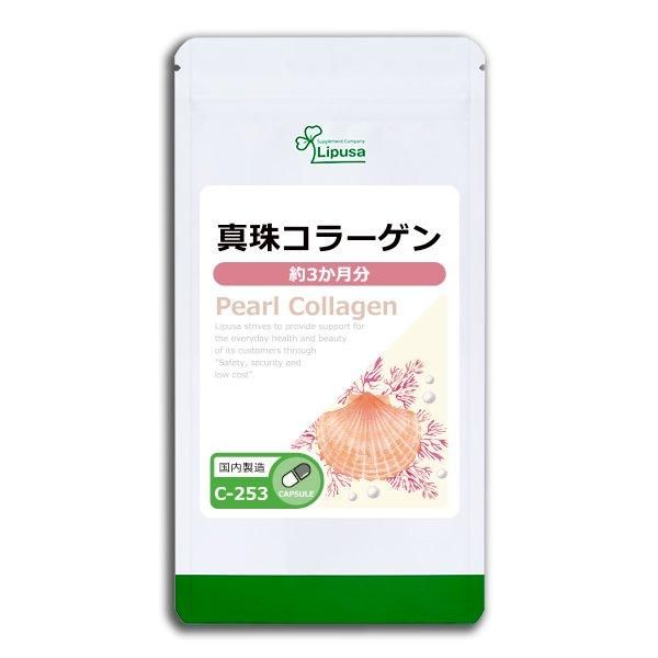 <img class='new_mark_img1' src='https://img.shop-pro.jp/img/new/icons24.gif' style='border:none;display:inline;margin:0px;padding:0px;width:auto;' />顼 3ʬ C-253  54g(300mg180ץ)Τҥ롪ñʾ10OFF6/16 9:59ޤǡ