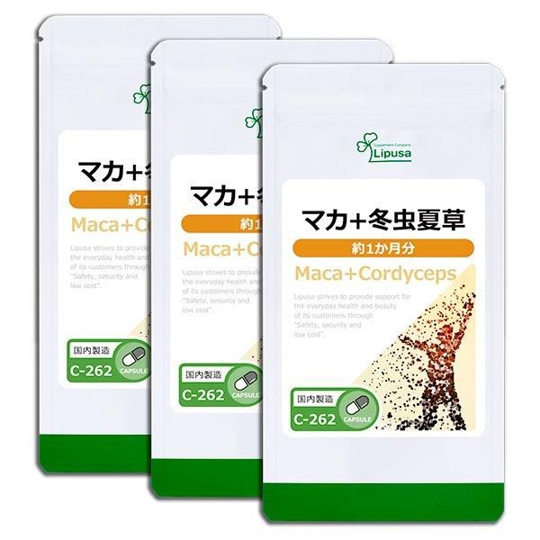 <img class='new_mark_img1' src='https://img.shop-pro.jp/img/new/icons24.gif' style='border:none;display:inline;margin:0px;padding:0px;width:auto;' />ޥ 1ʬ3 C-262-3  29.7g(330mg90ץ)3ޡΤҥ롪åȾ30OFF6/16 9:59ޤǡ