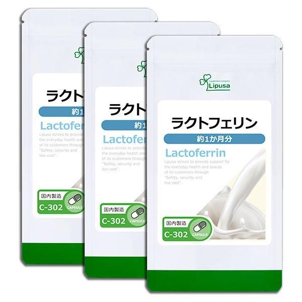 <img class='new_mark_img1' src='https://img.shop-pro.jp/img/new/icons24.gif' style='border:none;display:inline;margin:0px;padding:0px;width:auto;' />饯ȥե 1ʬ3 C-302-3  15g(250mg60ץ)3ޡΤҥ롪åȾ30OFF6/16 9:59ޤǡ