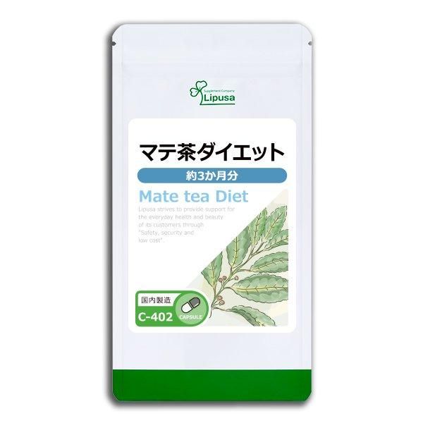 <img class='new_mark_img1' src='https://img.shop-pro.jp/img/new/icons24.gif' style='border:none;display:inline;margin:0px;padding:0px;width:auto;' />ޥå 3ʬ C-402  27g(300mg90ץ)Τҥ롪ñʾ10OFF6/16 9:59ޤǡ