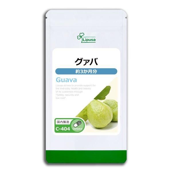 <img class='new_mark_img1' src='https://img.shop-pro.jp/img/new/icons24.gif' style='border:none;display:inline;margin:0px;padding:0px;width:auto;' /> 3ʬ C-404  54g(300mg180ץ)Τҥ롪ñʾ10OFF6/16 9:59ޤǡ