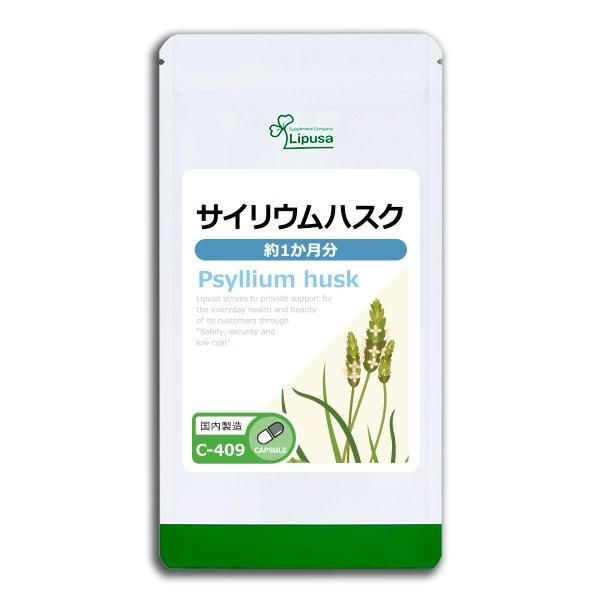 <img class='new_mark_img1' src='https://img.shop-pro.jp/img/new/icons24.gif' style='border:none;display:inline;margin:0px;padding:0px;width:auto;' />ꥦϥ 1ʬ C-409  45g(250mg180ץ)Τҥ롪ñʾ10OFF6/16 9:59ޤǡ