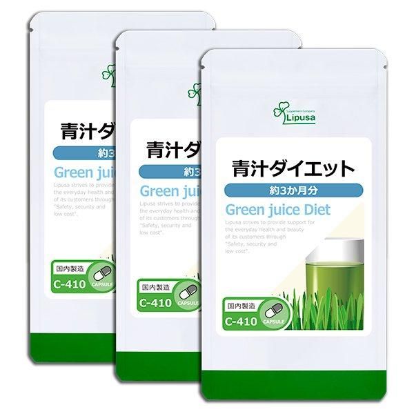 <img class='new_mark_img1' src='https://img.shop-pro.jp/img/new/icons24.gif' style='border:none;display:inline;margin:0px;padding:0px;width:auto;' />Ľå 3ʬ3 C-410-3  59.4g(330mg180ץ)3ޡΤҥ롪åȾ30OFF6/16 9:59ޤǡ