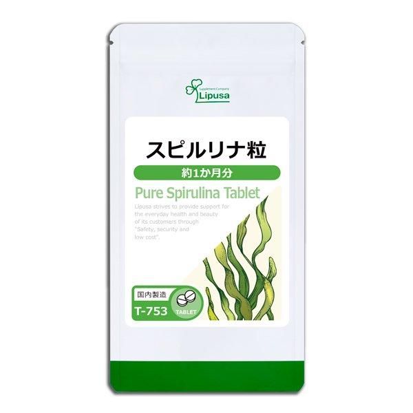 <img class='new_mark_img1' src='https://img.shop-pro.jp/img/new/icons24.gif' style='border:none;display:inline;margin:0px;padding:0px;width:auto;' />ԥγ 1ʬ T-753  30g(125mg240γ)Τҥ롪ñʾ10OFF6/16 9:59ޤǡ