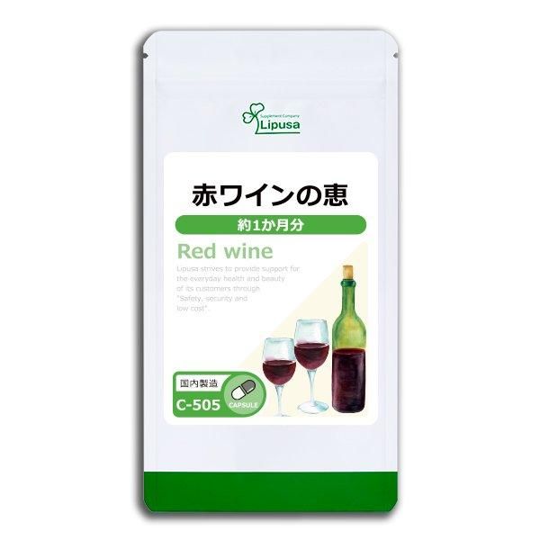 <img class='new_mark_img1' src='https://img.shop-pro.jp/img/new/icons24.gif' style='border:none;display:inline;margin:0px;padding:0px;width:auto;' />֥磻η 1ʬ C-505  19.8g(330mg60ץ)Τҥ롪ñʾ10OFF6/16 9:59ޤǡ