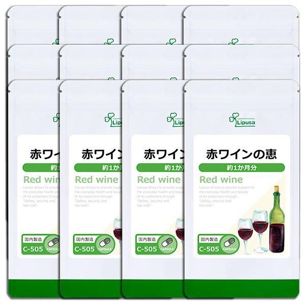 <img class='new_mark_img1' src='https://img.shop-pro.jp/img/new/icons24.gif' style='border:none;display:inline;margin:0px;padding:0px;width:auto;' />֥磻η 1ʬ12 C-505-12  19.8g(330mg60ץ)12ޡΤҥ롪åȾ30OFF6/16 9:59ޤǡ