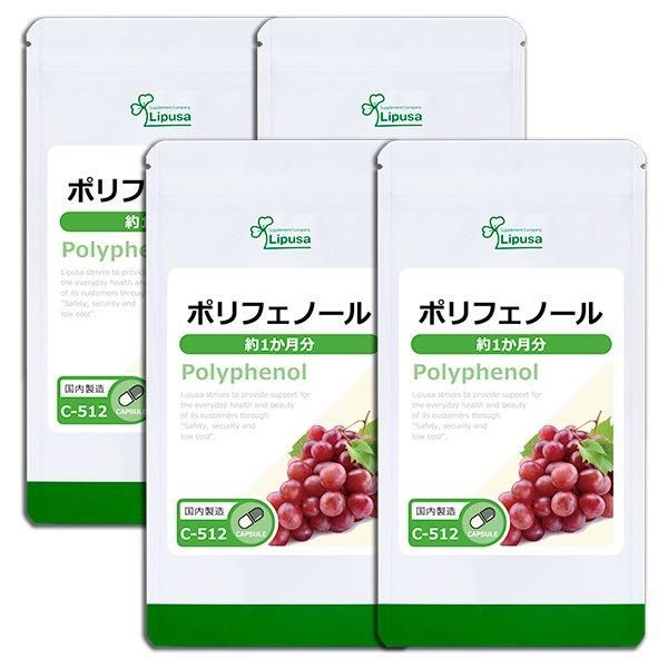 <img class='new_mark_img1' src='https://img.shop-pro.jp/img/new/icons24.gif' style='border:none;display:inline;margin:0px;padding:0px;width:auto;' />ݥեΡ 1ʬ4 C-512-4  6.3g(210mg30ץ)4ޡΤҥ롪åȾ30OFF6/16 9:59ޤǡ