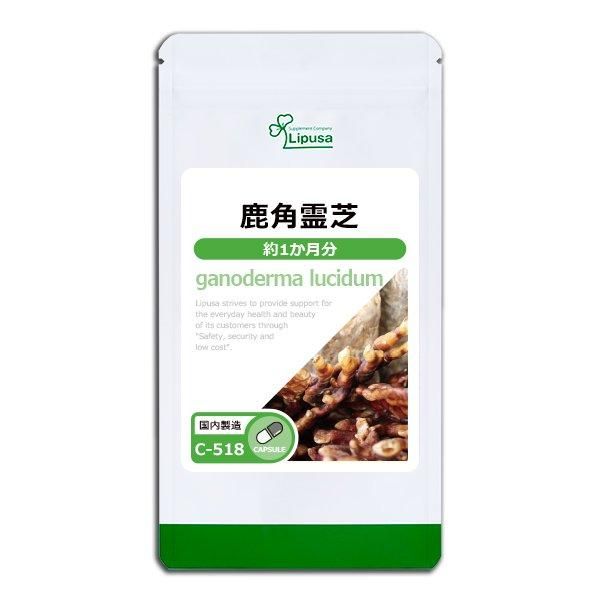 スーパー宝輪　鹿角霊芝　720ml　9本セット スーパー宝輪 鹿角霊芝 720ml 9本セット スーパー宝輪 鹿角霊芝
