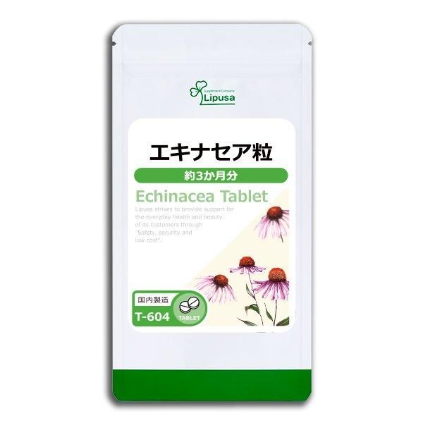 <img class='new_mark_img1' src='https://img.shop-pro.jp/img/new/icons24.gif' style='border:none;display:inline;margin:0px;padding:0px;width:auto;' />ʥγ 3ʬ T-604  45g(125mg360γ)ݥ1ݥ2ߡ6/19959ޤǡ