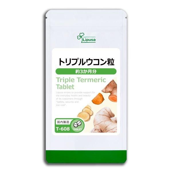 <img class='new_mark_img1' src='https://img.shop-pro.jp/img/new/icons24.gif' style='border:none;display:inline;margin:0px;padding:0px;width:auto;' />ȥץ륦γ 3ʬ T-608  45g(125mg360γ)ݥ1ݥ2ߡ6/19959ޤǡ