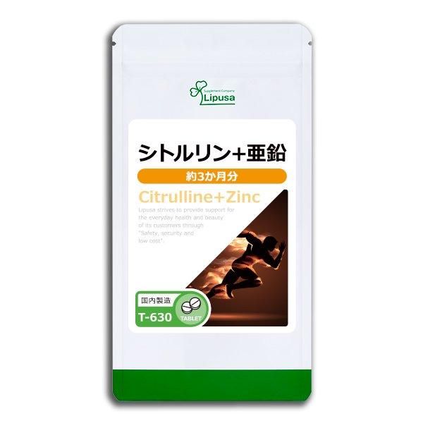 <img class='new_mark_img1' src='https://img.shop-pro.jp/img/new/icons24.gif' style='border:none;display:inline;margin:0px;padding:0px;width:auto;' />ȥܰ 3ʬ T-630  45g(125mg360γ)Τҥ롪ñʾ10OFF6/16 9:59ޤǡ