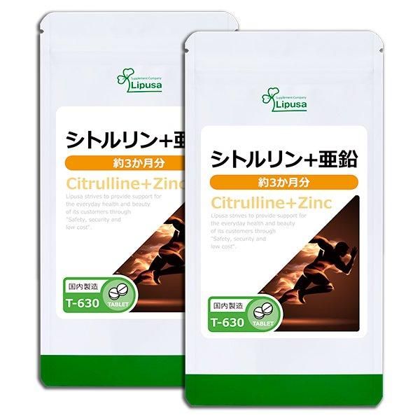 <img class='new_mark_img1' src='https://img.shop-pro.jp/img/new/icons24.gif' style='border:none;display:inline;margin:0px;padding:0px;width:auto;' />ȥܰ 3ʬ2 T-630-2  45g(125mg360γ)2ޡΤҥ롪åȾ30OFF6/16 9:59ޤǡ