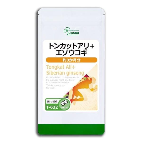<img class='new_mark_img1' src='https://img.shop-pro.jp/img/new/icons24.gif' style='border:none;display:inline;margin:0px;padding:0px;width:auto;' />ȥ󥫥åȥܥ 3ʬ T-632  45g(125mg360γ)Τҥ롪ñʾ10OFF6/16 9:59ޤǡ
