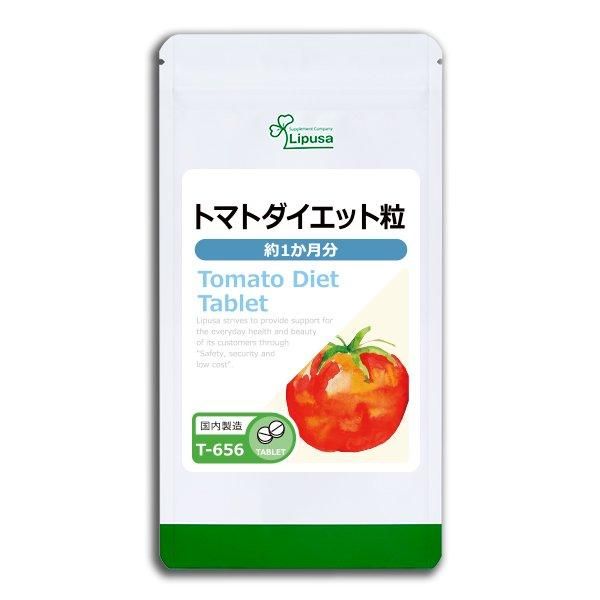 <img class='new_mark_img1' src='https://img.shop-pro.jp/img/new/icons24.gif' style='border:none;display:inline;margin:0px;padding:0px;width:auto;' />ȥޥȥåγ 1ʬ T-656  15g(125mg120γ)Τҥ롪ñʾ10OFF6/16 9:59ޤǡ