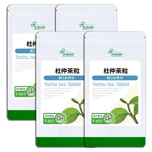 <img class='new_mark_img1' src='https://img.shop-pro.jp/img/new/icons24.gif' style='border:none;display:inline;margin:0px;padding:0px;width:auto;' />γ 3ʬ4 T-657-4  67.5g(125mg540γ)4ޡݥ1ݥ2ߡ6/19959ޤǡ