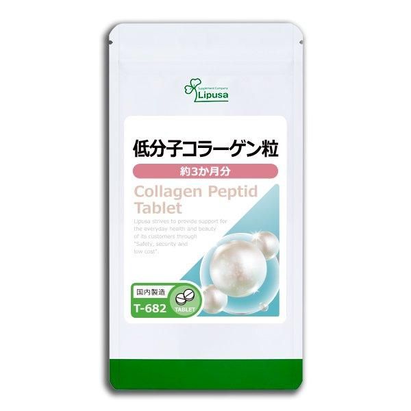 <img class='new_mark_img1' src='https://img.shop-pro.jp/img/new/icons24.gif' style='border:none;display:inline;margin:0px;padding:0px;width:auto;' />ʬҥ顼γ 3ʬ T-682  45g(125mg360γ)ݥ1ݥ2ߡ6/19959ޤǡ