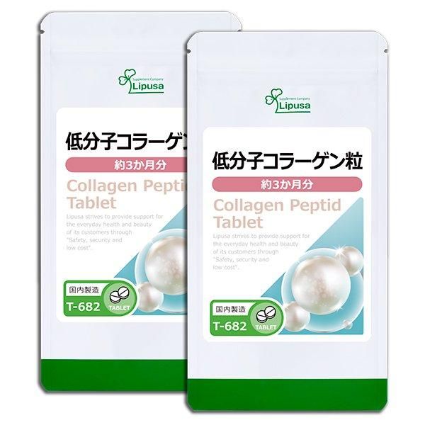 <img class='new_mark_img1' src='https://img.shop-pro.jp/img/new/icons24.gif' style='border:none;display:inline;margin:0px;padding:0px;width:auto;' />ʬҥ顼γ 3ʬ2 T-682-2  45g(125mg360γ)2ޡݥ1ݥ2ߡ6/19959ޤǡ