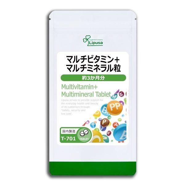 <img class='new_mark_img1' src='https://img.shop-pro.jp/img/new/icons24.gif' style='border:none;display:inline;margin:0px;padding:0px;width:auto;' />ޥӥߥܥޥߥͥγ 3ʬ T-701  45g(125mg360γ)Τҥ롪ñʾ10OFF6/16 9:59ޤǡ