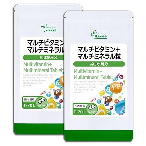 ޥӥߥܥޥߥͥγ 3ʬ2 T-701-2  45g(125mg360γ)2ޡΤҥ롪åȾ30OFF6/16 9:59ޤǡ