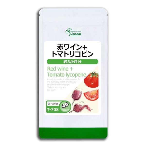 <img class='new_mark_img1' src='https://img.shop-pro.jp/img/new/icons24.gif' style='border:none;display:inline;margin:0px;padding:0px;width:auto;' />֥磻ܥȥޥȥꥳԥ 3ʬ T-708  45g(125mg360γ)Τҥ롪ñʾ10OFF6/16 9:59ޤǡ