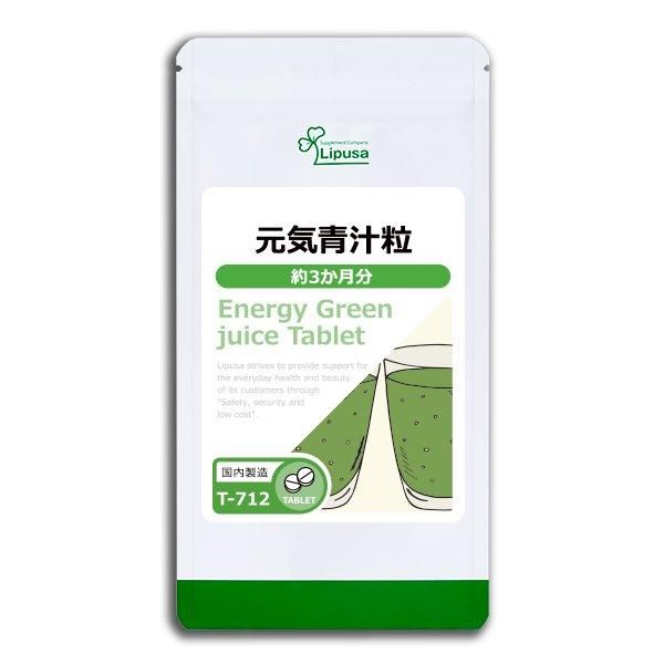 <img class='new_mark_img1' src='https://img.shop-pro.jp/img/new/icons24.gif' style='border:none;display:inline;margin:0px;padding:0px;width:auto;' />Ľγ 3ʬ T-712  67.5g(125mg540γ)Τҥ롪ñʾ10OFF6/16 9:59ޤǡ