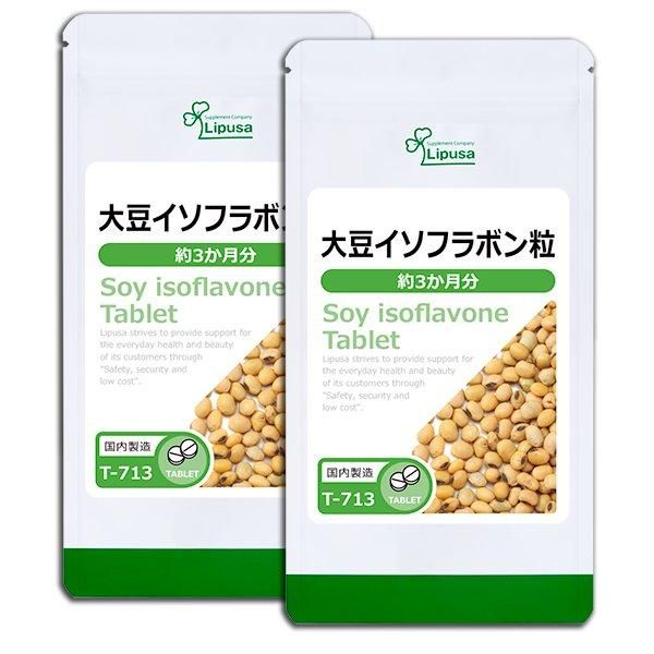 <img class='new_mark_img1' src='https://img.shop-pro.jp/img/new/icons24.gif' style='border:none;display:inline;margin:0px;padding:0px;width:auto;' />Ʀեܥγ 3ʬ2 T-713-2  22.5g(125mg180γ)2ޡΤҥ롪åȾ30OFF6/16 9:59ޤǡ