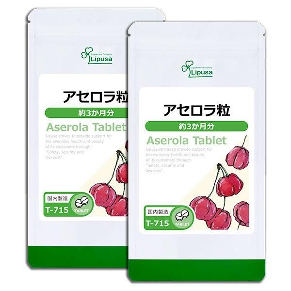 <img class='new_mark_img1' src='https://img.shop-pro.jp/img/new/icons24.gif' style='border:none;display:inline;margin:0px;padding:0px;width:auto;' />γ 3ʬ2 T-715-2  45g(125mg360γ)2ޡݥ1ݥ2ߡ6/19959ޤǡ