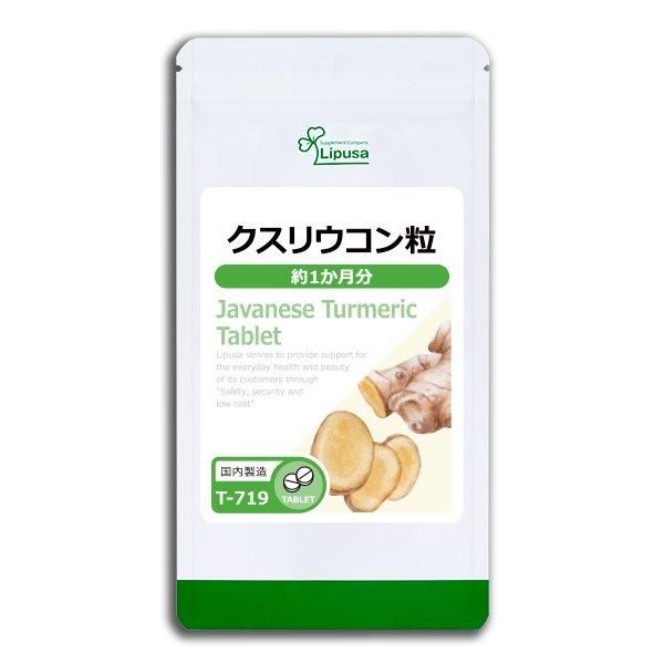 <img class='new_mark_img1' src='https://img.shop-pro.jp/img/new/icons24.gif' style='border:none;display:inline;margin:0px;padding:0px;width:auto;' />ꥦγ 1ʬ T-719  15g(125mg120γ)ݥ1ݥ2ߡ6/19959ޤǡ