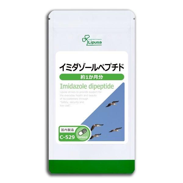 ߥڥץ 1ʬ C-529  7.5g(250mg30ץ)Τҥ롪ñʾ10OFF6/16 9:59ޤǡ