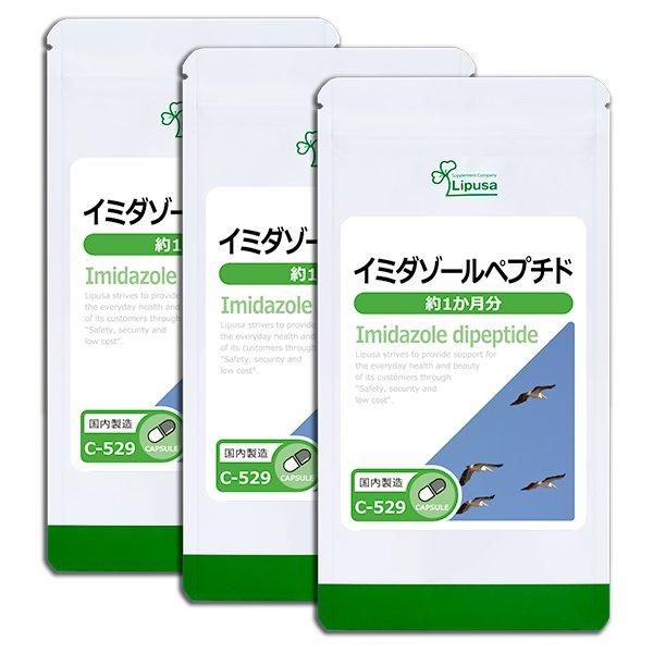 ߥڥץ 1ʬ3 C-529-3  7.5g(250mg30ץ)3ޡΤҥ롪åȾ30OFF6/16 9:59ޤǡ