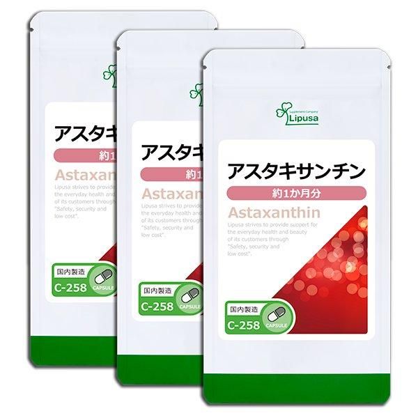  1ʬ3 C-258-3  7.5g(250mg30ץ)3ޡΤҥ롪åȾ30OFF6/16 9:59ޤǡ