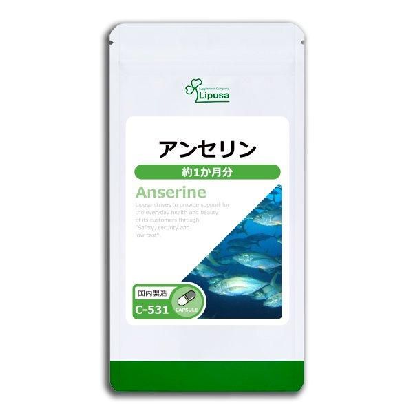 <img class='new_mark_img1' src='https://img.shop-pro.jp/img/new/icons24.gif' style='border:none;display:inline;margin:0px;padding:0px;width:auto;' />󥻥 1ʬ C-531  15g(250mg60ץ)ݥ1ݥ2ߡ6/19959ޤǡ