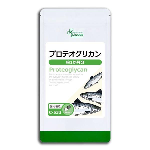 ץƥꥫ 1ʬ C-533  7.5g(250mg30ץ)Τҥ롪ñʾ10OFF6/16 9:59ޤǡ