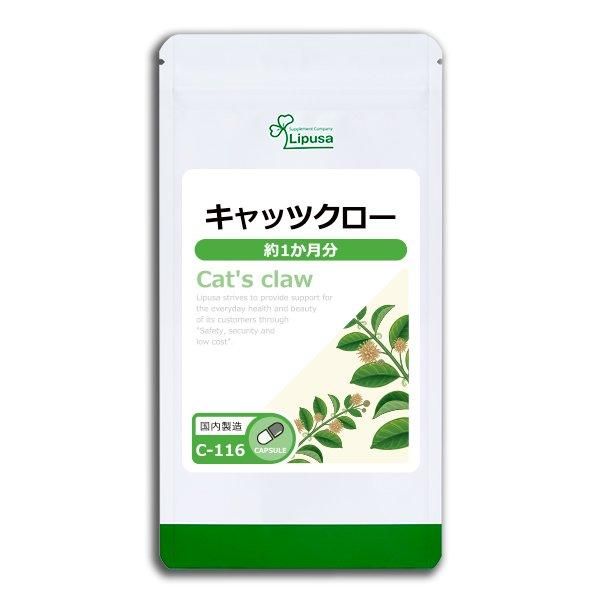 <img class='new_mark_img1' src='https://img.shop-pro.jp/img/new/icons24.gif' style='border:none;display:inline;margin:0px;padding:0px;width:auto;' />åĥ 1ʬ C-116  15g(250mg60ץ)ݥ1ݥ2ߡ6/19959ޤǡ