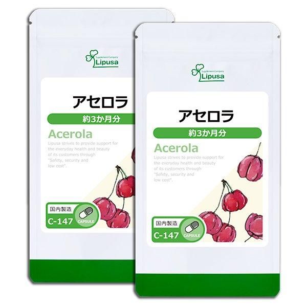 <img class='new_mark_img1' src='https://img.shop-pro.jp/img/new/icons24.gif' style='border:none;display:inline;margin:0px;padding:0px;width:auto;' /> 3ʬ2 C-147-2  22.5g(250mg90ץ)2ޡݥ1ݥ2ߡ6/19959ޤǡ